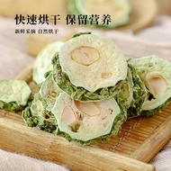 Wild Dried Bitter Gourd Slices New Product Chinese Herbal Medicine 500g Authentic Farm Natural Dried