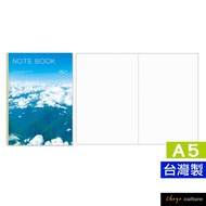 Zhuyou NB-80055-25 A5/25K Checkered Notes (4x4mm)/With Tearable Notes/Thickened Notebook/Universal N