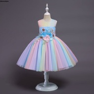 🦄UNICORN4YOU🦄 พร้อมส่ง🇨🇷 ชุดราตรีเด็ก ชุดออกงานเด็กหญิง สีรุ้ง สไตล์เจ้าหญิง no.u14