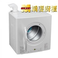 【嬌妻廚具】日本林內 特約經銷商 原裝進口 瓦斯乾衣機  RDT-62-TR-W ★ 台中店，彰化店