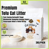 Smart Petz 2kg Cat Litter Tofu Cat Litter Pasir Kucing Tofu Litter Cat Tofu Litter Pasir Kucing Mura