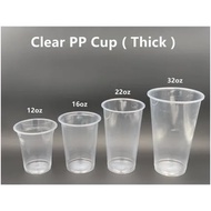 # EC pp cup with lid#一次性杯 和盖12oz,16oz,22oz,32oz