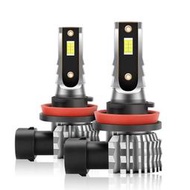 秒發汽車led大燈 z1 led headlight bulbs 專供 車燈 汽配新品