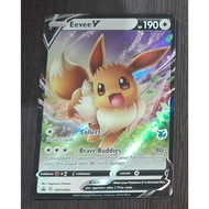 Eevee V - SWSH065 - Pokemon TCG Battle Academy 2022 stamped card