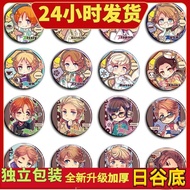黑塔利亚AxisPowers动漫徽章58mm胸章别针二次元周边吧唧B款260612 Hetalia Axis Powers Anime Badge 58mm Pin 2D Peripheral Ite