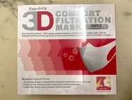 Easy-O-Fit 3D comfort filtration mask 30 pcs 3D口罩