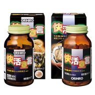 Hộp đựng Viên uống hàu nghệ tỏi nghêu tươi Orihiro nhật bản 180 viên