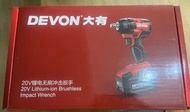 20v 大有電卜電把手 
