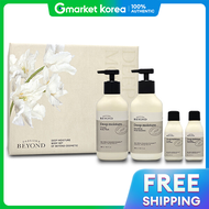 Beyond | ชุดผลิตภัณฑ์ความชุ่มชื้น Beyond Deep Moisture 2 ชนิด