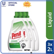 HOT SALE  Persil Liquid Detergent (2L x 3)