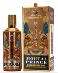 茅台牛年生肖王子酒