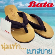 Bata รองเท้าแตะ แบบหนีบ บาจา รองเท้าบาจา รองเท้าแตะบาจา รองเท้าหูหนีบบาจา 579-4312