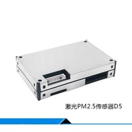 Manufacturer Supply Laser Type Sensor D5 Air Detection Sensor PM2.5 PM0.3/PM10