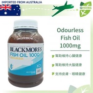 BLACKMORES - 無腥味魚油 1000mg 400粒【澳洲直送】【平行進口】【最佳使用日期:09/2025】