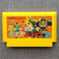 Famicom (NES) Repro Game Cartridge