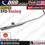 Muffler Exhaust Ekzos KRISS100 110 KRISS110 Standard Racing Cutting Complete Comp Muffler Ekzos Yosh