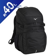 Mizuno Unisex 40L Team Backpack with 5 Pockets - Black For Men & Women 33JD3102