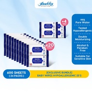[CARTON DEAL] Anakku Hypoallergenic Baby Wipes Wet Tissue Tisu Basah Bayi (25's) - 20 Packs FREE 4 P