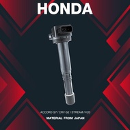(ประกัน 1 เดือน) คอยล์จุดระเบิด HONDA - ACCORD G7 / CRV G2 / STREAM / K20 - SCH-002 - MADE IN JAPAN 