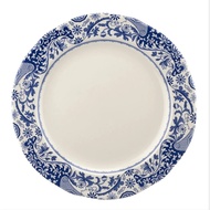 Spode Brocato Charger Plate 30.7cm