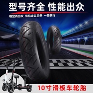 ZROZ 33cm Electric Scooter Inner Outer Tube 10x2.50 Vacuum Tube 10x2.0/2.125/2.50 Inner Tube Outer T