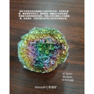 perhiasan batu bismuth decoration 七彩铋矿摆件