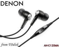 志達電子 AH-C120MA DENON AH-C120 耳道式耳機[公司貨] 智慧型手機專用