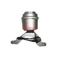 E-commerce-Supply--Suitable for Winning 2.3 Engine Foot Rubber Front R 7G916F012FC