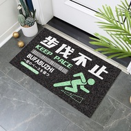 Entrance Door Mat Door Mat Door Mat Household Mat Anti-slip Mat Can Cut Silk Ring Carpet Entrance En
