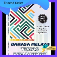 (LOCAL READY STOCK) BM Tunas Pemahaman Tahun 4,5 & 6 (TERBARU 2022)
