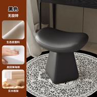 內地直送 - 化妝椅子家用衣帽間梳妝檯用凳子女生臥室旋轉換鞋沙發凳妝臺椅子