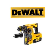 Dewalt DCH364M2-B1 36V LI-ION 26mm 3 Mode Rotary Hammer