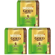 Nescafe Gold Blend Aroma Blending Sticks Black 22 sticks x 3 boxes [Soluble Coffee