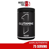 RULE 1 Glutamine Unflavored  L-Glutamine Rule One (75Serving)