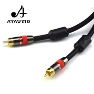 ATAUDIO 4N OFC 75ohm Hifi Digital Coaxial Audio Video Rca Cable Hi-end RCA to RCA Male Subwoofer Aud