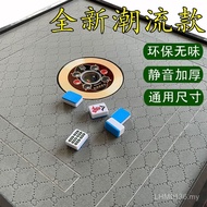 Desktop Waterproof Mahjong Machine Cloth Mat Xu Ping Universal Mahjong Table Automatic Table Cloth T