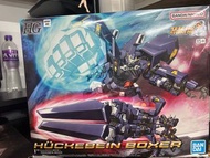 HG 高達 模型