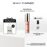 MAC Skinfinish Lightstruck Liquid Highlighter 15ML/ แมค ไฮไลท์เตอร์เนื้อลิควิด Skinfinish Lightstruc