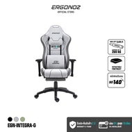 ERGONOZ INTEGRA Gaming chair เก้าอี้คอมพิวเตอร์ เก้าอี้เกมมิ่ง (EGN-INTEGRA)