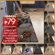 2pcs 120*40+60*40 Kitchen carpet with water absorbing edge reinforcement and thickened 800g foot pad