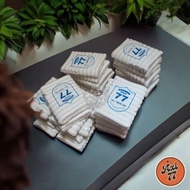 10 METER MARLON ROPE