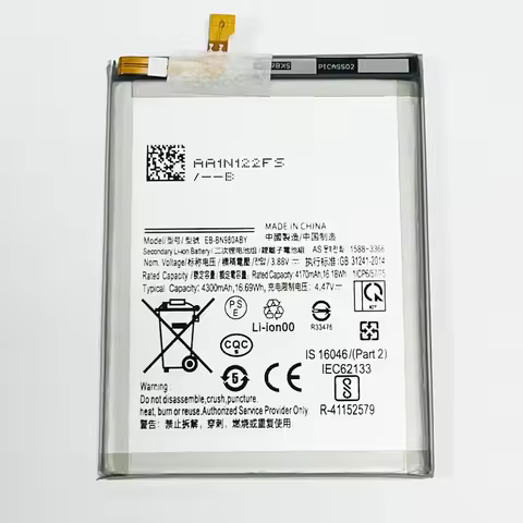 3.88V 4300mAh EB-BN980ABY For Samsung Galaxy Note 20 4G/Note 20 5G/N981B/N981N/N981W/N981U/N981P/N98