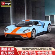 BMW Benz Porsche Land Rover Sports Car Toy Car