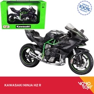 KAWASAKI Maisto 1/12 Ninja H2 R Blackkawasaki