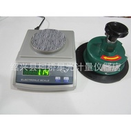 Scale Cloth Engraving Plate 0.01 Yard Gram 600g/Balance Scale Textile Sampler Sampling Knife Knife 0