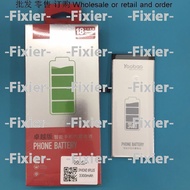 Yoobao iPhone 6 Plus battery