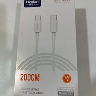 Hrolan 200cm PD100W fast data cable