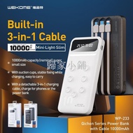WEKOME 10K WP-233 BUILT IN Micro / IP / Type C CABLE POWER BANK Powerbank