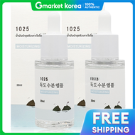ROUND LAB | เซรั่มให้ความชุ่มชื้น Round Lab 1025 Dokdo Moisture Ampoule 30ml + 30ml