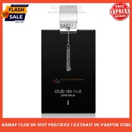 Armaf Club de Nuit Precieux I Extrait de Parfum 55ml Perfume